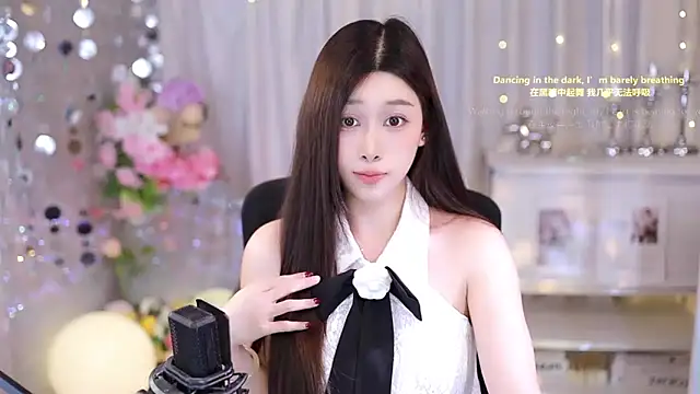 SleepArtist online show from September 28, 2025, 12:43 pm