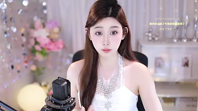 SleepArtist online show from October 2, 2025, 11:50 am