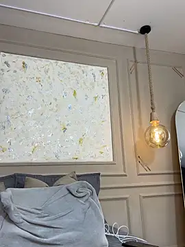 Alishak online show from March 11, 2026, 9:54 pm