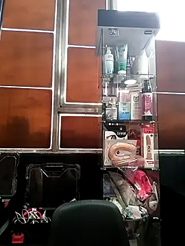 Cute Penelope online show from February 22, 2025, 3:14 pm