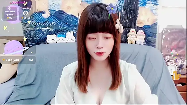 a0513 online show from February 18, 2025, 7:30 pm