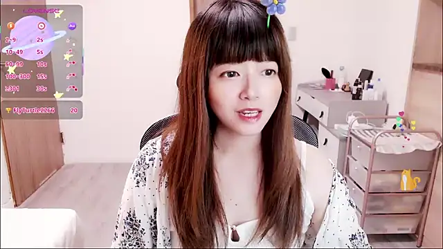 a0513 online show from October 27, 2025, 3:38 pm