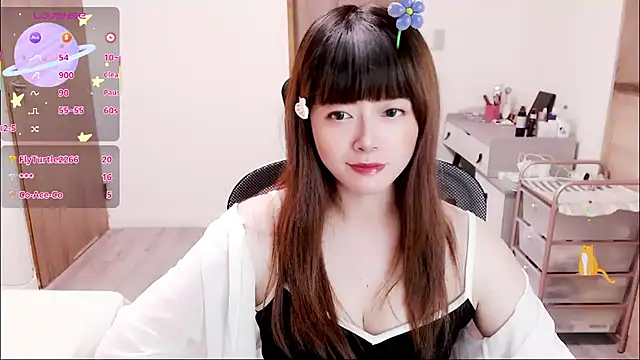 a0513 online show from October 29, 2025, 3:14 pm