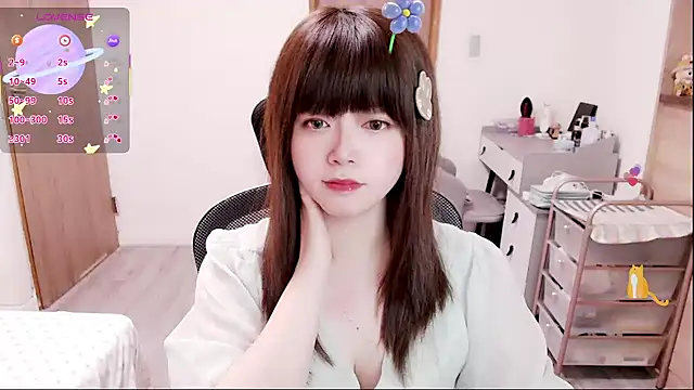 a0513 online show from February 8, 2026, 3:26 pm