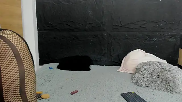 Snapshot of emakross chatting on February 22, 2025, 12:05 am emakross online show from February 22, 2025, 12:05 am