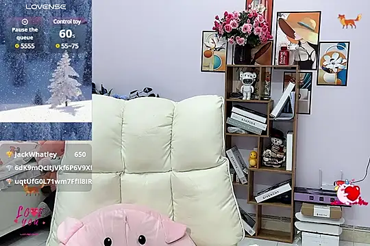  LLisa  online show from February 13, 2025, 1:08 am