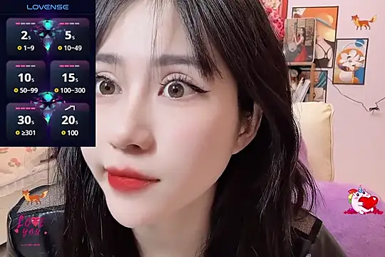  LLisa  online show from February 24, 2025, 6:04 pm