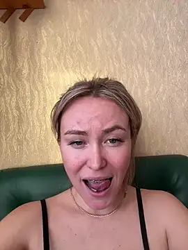 Snapshot of LovenseLush chatting on January 18, 2025, 12:04 pm LovenseLush online show from January 18, 2025, 12:04 pm