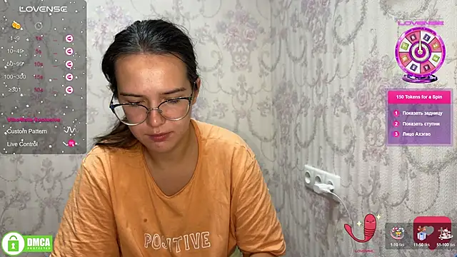 the princese online show from October 7, 2025, 4:48 pm