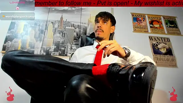 BRAYHAMBROWN online show from April 25, 2026, 3:42 am