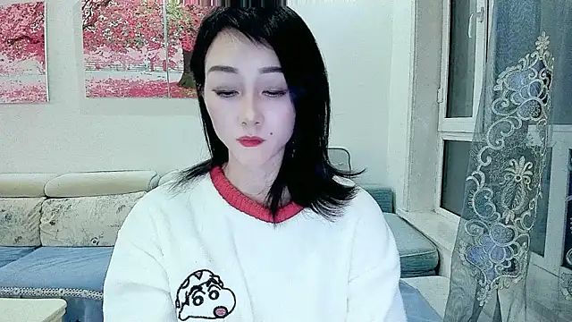 NIAN-er online show from November 8, 2025, 3:56 pm