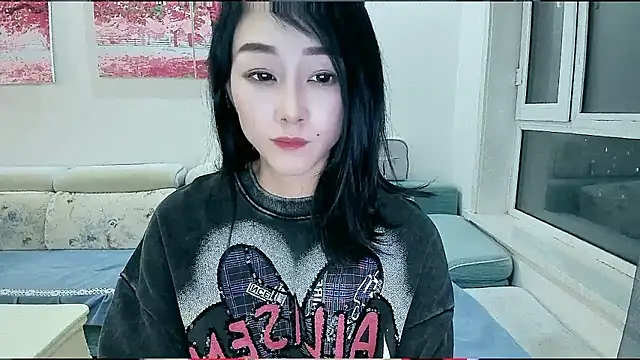 NIAN-er online show from January 9, 2026, 1:14 pm