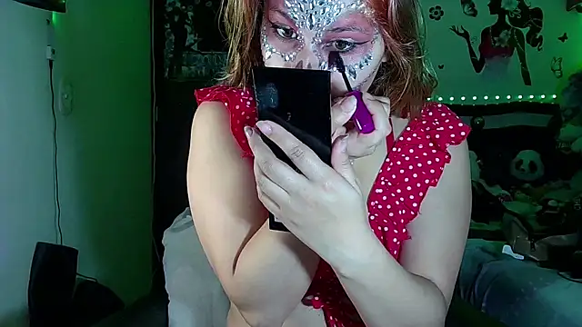 Elith 20 online show from November 1, 2025, 3:52 am