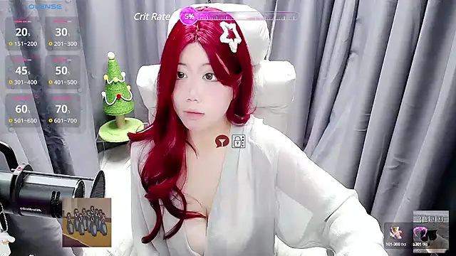 Snapshot of CryKuro_ chatting on January 8, 2025, 11:54 am CryKuro online show from January 8, 2025, 11:54 am
