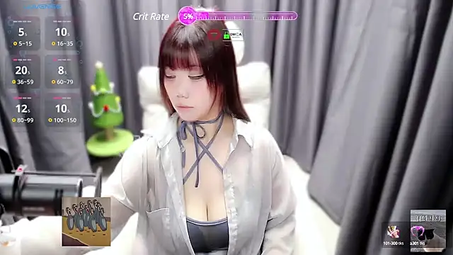Snapshot of CryKuro_ chatting on January 12, 2025, 11:39 am CryKuro online show from January 12, 2025, 11:39 am