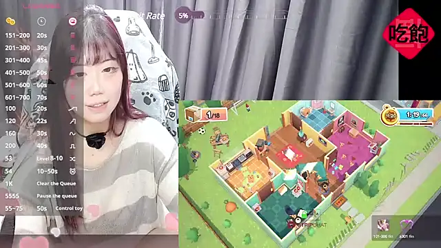 Snapshot of CryKuro_ chatting on February 23, 2025, 4:57 pm CryKuro online show from February 23, 2025, 4:57 pm