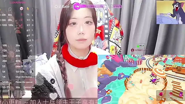 Snapshot of CryKuro_ chatting on February 27, 2025, 2:10 pm CryKuro online show from February 27, 2025, 2:10 pm