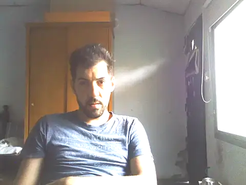 nicedick bro online show from February 4, 2025, 1:59 pm