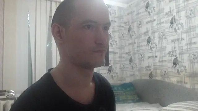 SeriousXManL online show from June 24, 2026, 4:50 pm