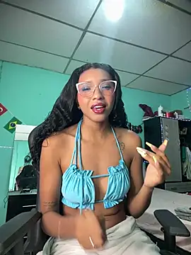 sensitive brunette online show from July 12, 2026, 2:02 am