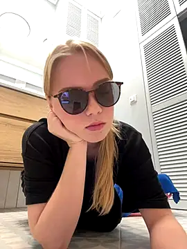 Little Forest ELF online show from November 14, 2025, 10:14 am