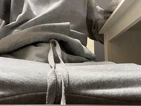 Snapshot of lkun9 chatting on January 10, 2025, 8:51 am lkun9 online show from January 10, 2025, 8:51 am