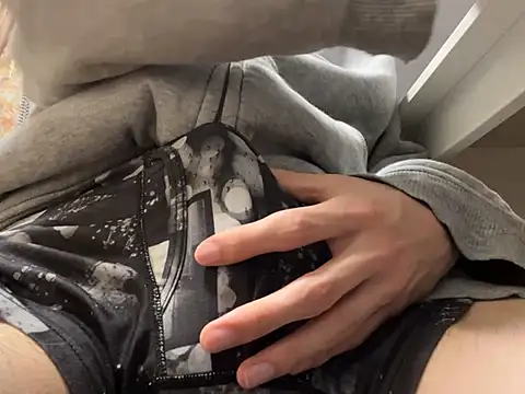 Snapshot of lkun9 chatting on February 25, 2025, 3:42 am lkun9 online show from February 25, 2025, 3:42 am