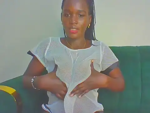 cutesmiling online show from May 12, 2026, 12:24 pm