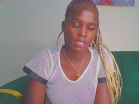 cutesmiling online show from May 16, 2026, 12:26 pm