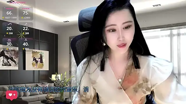 W-E-N-123 online show from December 30, 2024, 5:48 am