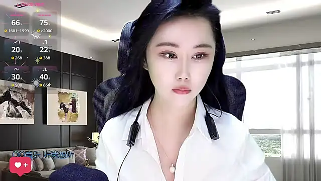 W-E-N-123 online show from November 5, 2025, 12:32 am