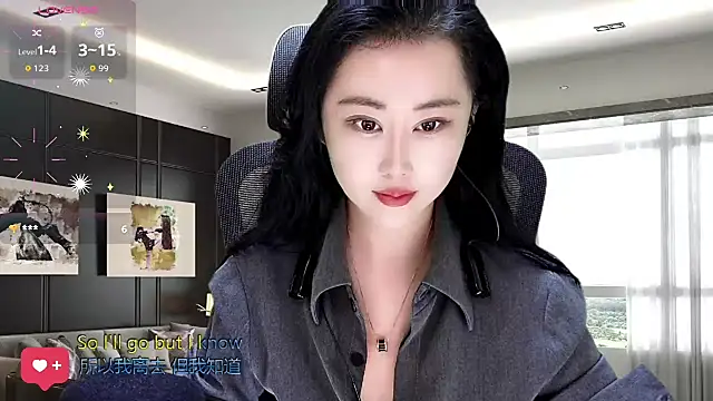 W-E-N-123 online show from November 8, 2025, 2:01 am