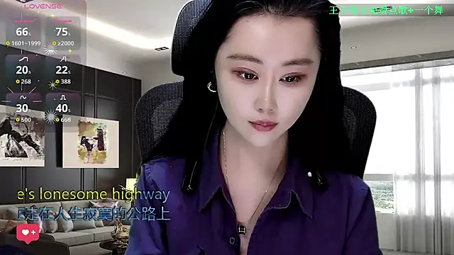 W-E-N-123 online show from December 15, 2025, 1:10 am