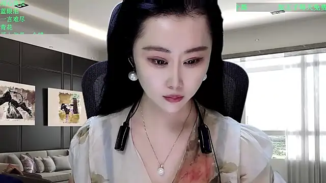 W-E-N-123 online show from December 21, 2025, 1:24 am