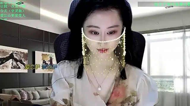 W-E-N-123 online show from March 8, 2026, 2:04 am