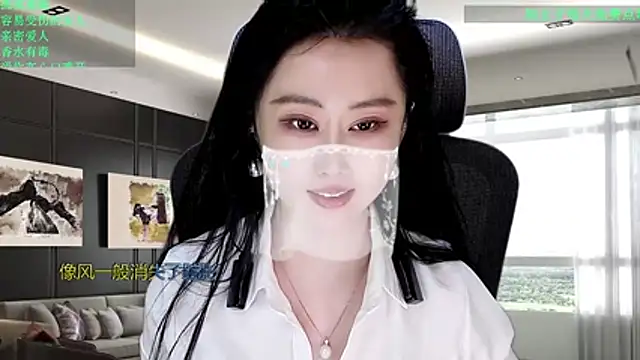 W-E-N-123 online show from March 13, 2026, 2:12 pm