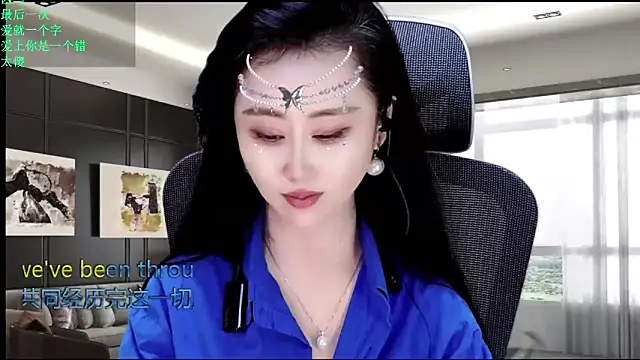 W-E-N-123 online show from May 15, 2026, 11:23 pm