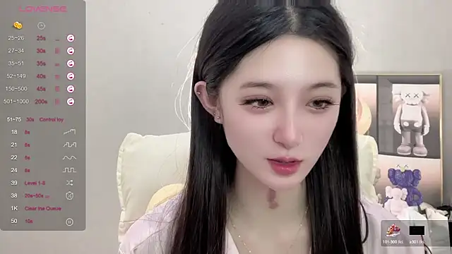 UU-1314 online show from September 28, 2025, 4:34 pm