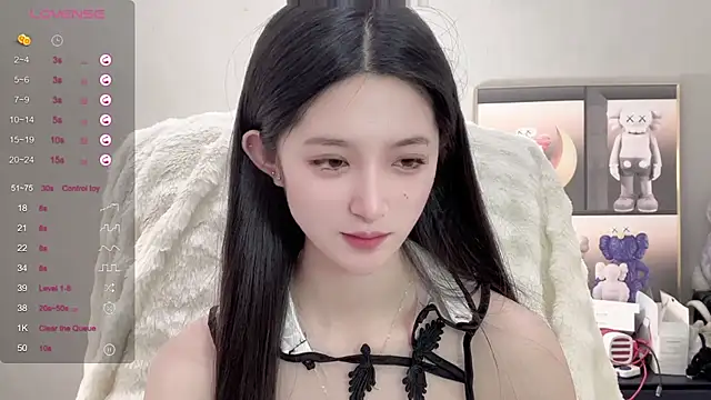 UU-1314 online show from October 14, 2025, 10:27 am