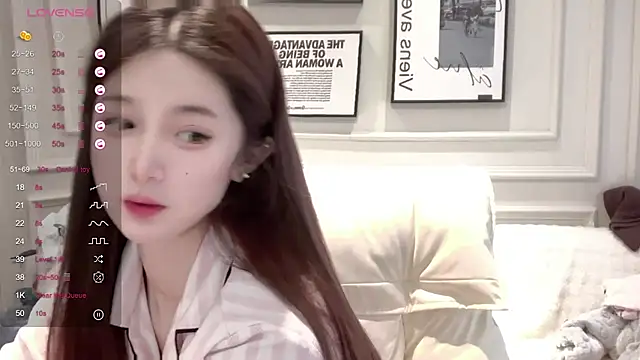 UU-1314 online show from February 12, 2026, 9:04 am