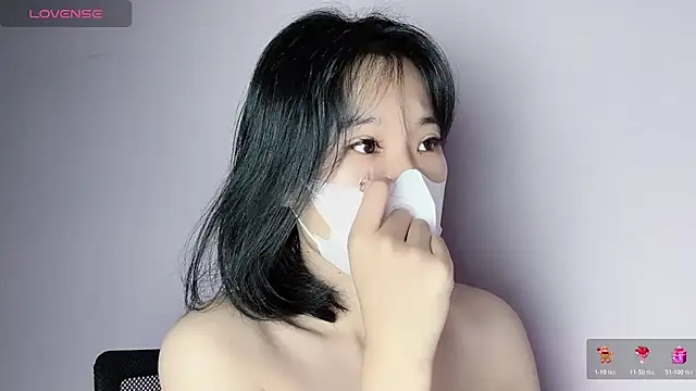 Baenee online show from November 2, 2025, 1:35 pm