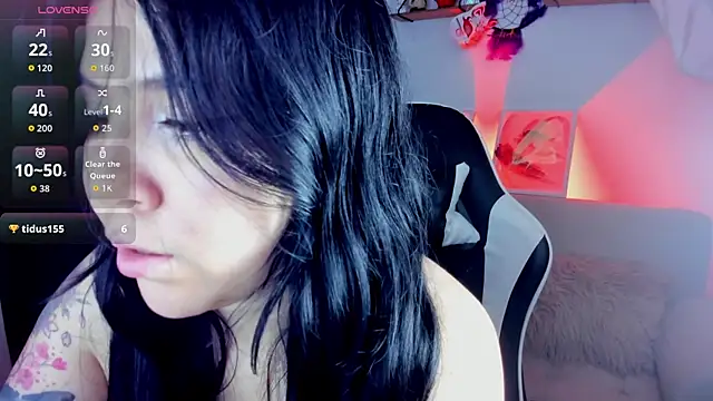 Snapshot of AilynRed chatting on May 17, 2026, 11:12 pm AilynRed online show from May 17, 2026, 11:12 pm