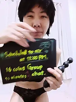 Snapshot of muuna9999 chatting on January 10, 2026, 1:13 pm muuna9999 online show from January 10, 2026, 1:13 pm