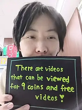 Snapshot of muuna9999 chatting on January 11, 2026, 11:37 am muuna9999 online show from January 11, 2026, 11:37 am