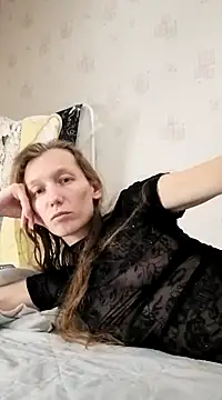 CatFerae online show from February 16, 2025, 2:21 pm