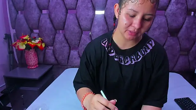 AlaSmith online show from October 14, 2025, 2:23 am