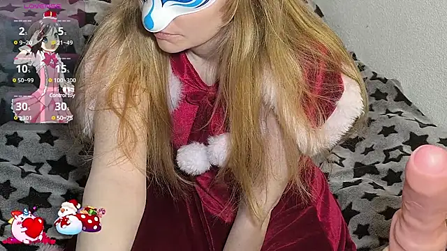 Snapshot of PlayMaid chatting on December 18, 2024, 7:47 am PlayMaid online show from December 18, 2024, 7:47 am