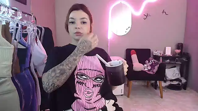 Snapshot of HotRuiva chatting on December 27, 2024, 1:50 pm HotRuiva online show from December 27, 2024, 1:50 pm