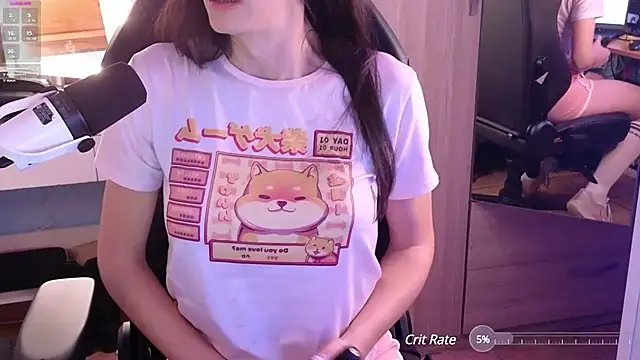 Snapshot of MemiKouki chatting on February 26, 2025, 8:00 pm MemiKouki online show from February 26, 2025, 8:00 pm