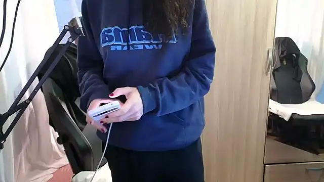 Snapshot of MemiKouki chatting on October 29, 2025, 4:53 pm MemiKouki online show from October 29, 2025, 4:53 pm